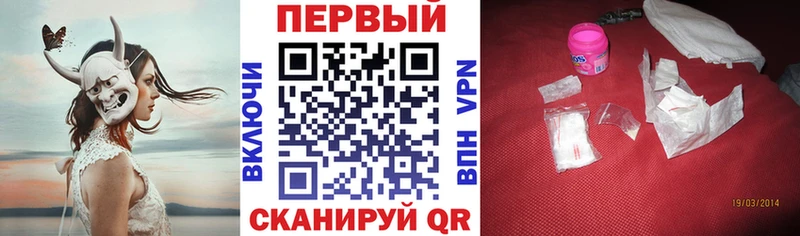 Amphetamine 97%  даркнет сайт  Усолье-Сибирское 