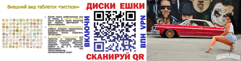 KRAKEN ССЫЛКА  Усолье-Сибирское  Экстази 300 mg 
