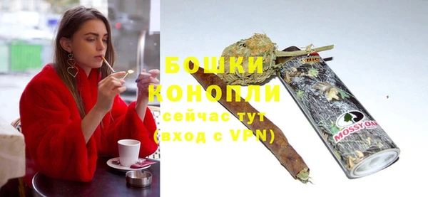 тгк Дубовка