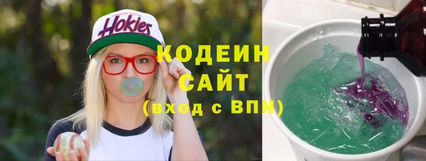 марки nbome Приозерск