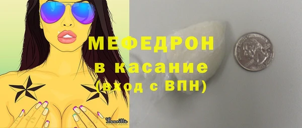 марки nbome Приозерск