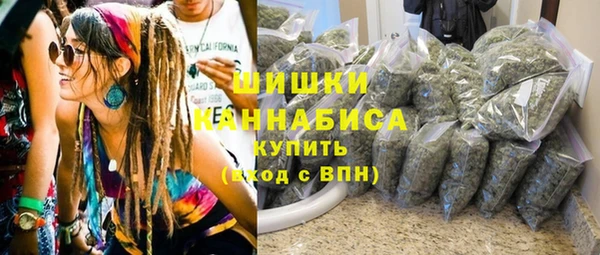 кокаин Пролетарск