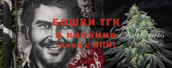 кокаин Пролетарск