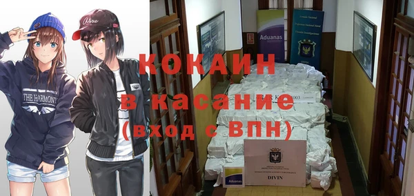 марки nbome Приозерск