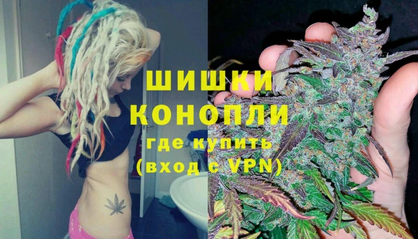 кокаин Пролетарск