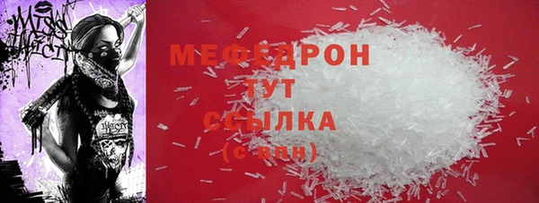 марки nbome Приозерск