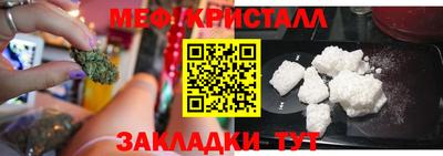 PSILOCYBIN Берёзовский