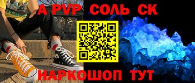 PSILOCYBIN Берёзовский