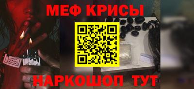 кокаин перу Апрелевка