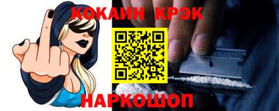 PSILOCYBIN Берёзовский
