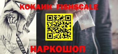 PSILOCYBIN Берёзовский