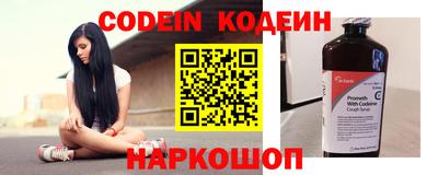 PSILOCYBIN Берёзовский