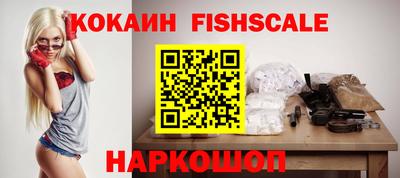 mdpv Апшеронск