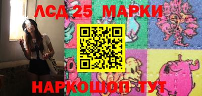 кокаин перу Апрелевка