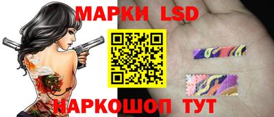 PSILOCYBIN Берёзовский