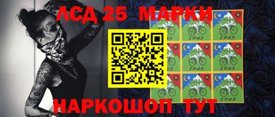 mdpv Апшеронск