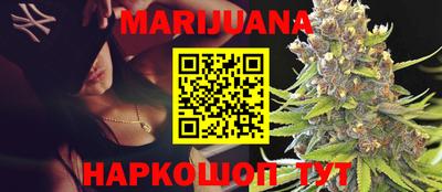 mdpv Апшеронск