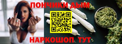 PSILOCYBIN Берёзовский