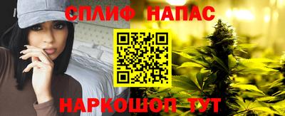 PSILOCYBIN Берёзовский