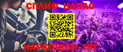 кокаин перу Апрелевка