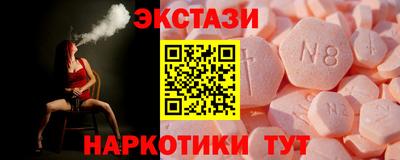 PSILOCYBIN Берёзовский