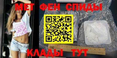 кокаин перу Апрелевка