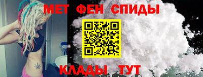 кокаин перу Апрелевка