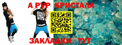 PSILOCYBIN Берёзовский