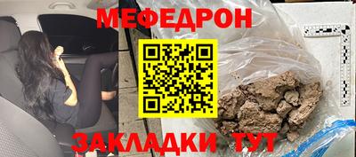 PSILOCYBIN Берёзовский