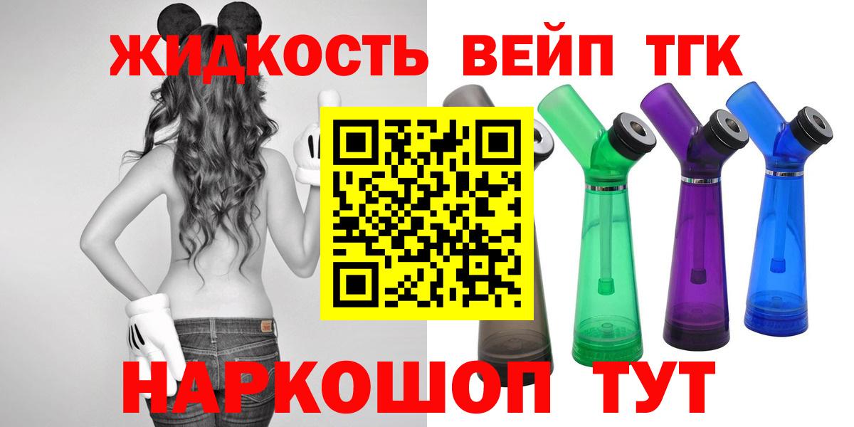 МЕФ Усолье-Сибирское