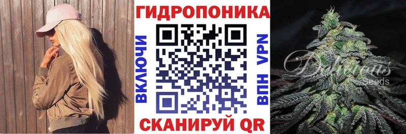 Марихуана индика  Усолье-Сибирское 